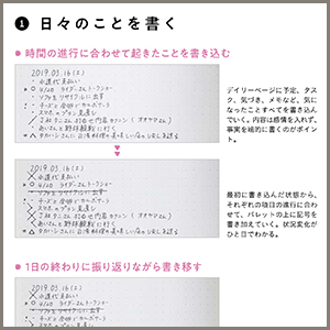 ②p51.jpg