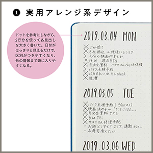 ③p56.jpg
