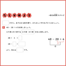 ⑤.jpg