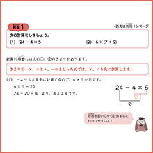 ④.jpg
