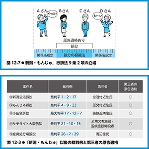 ④.jpg