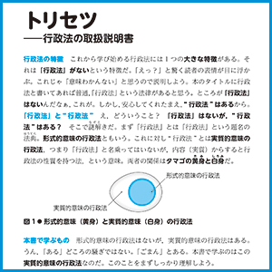 ①.jpg