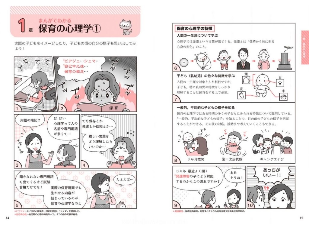 book_20211126152921.jpg
