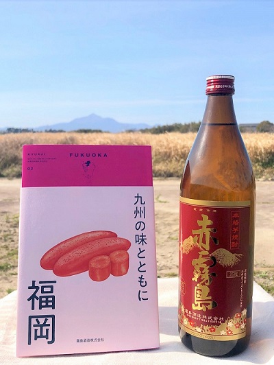 『九州の味とともに 福岡』と「赤霧島（900ml）」