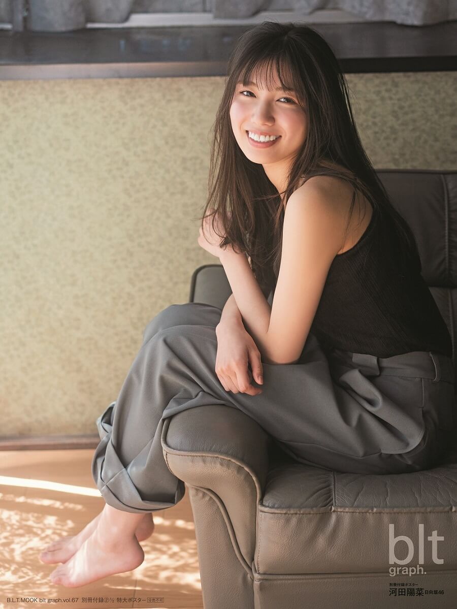 写真はソファーに座る河田さん(提供:東京ニュース通信社)