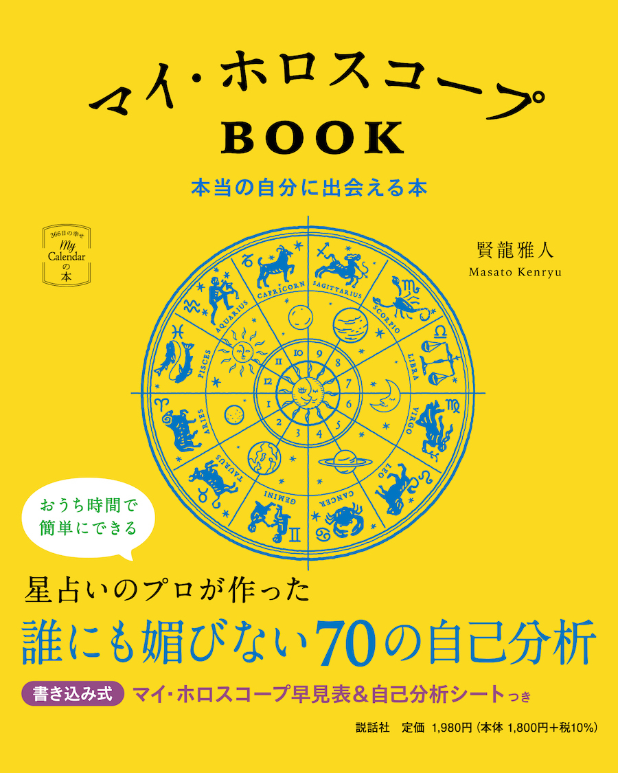 book_20211217170755.jpg