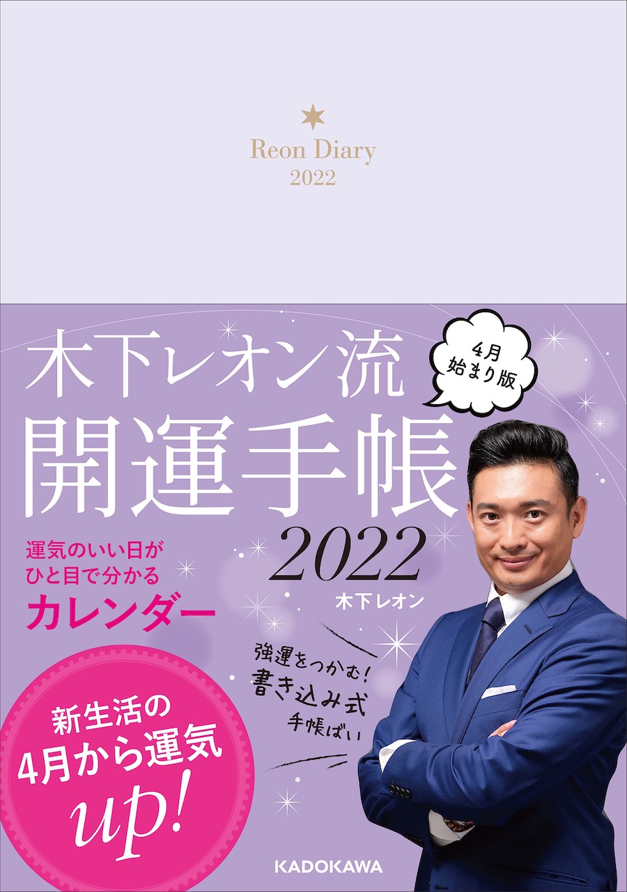 book_20220224114151.jpg