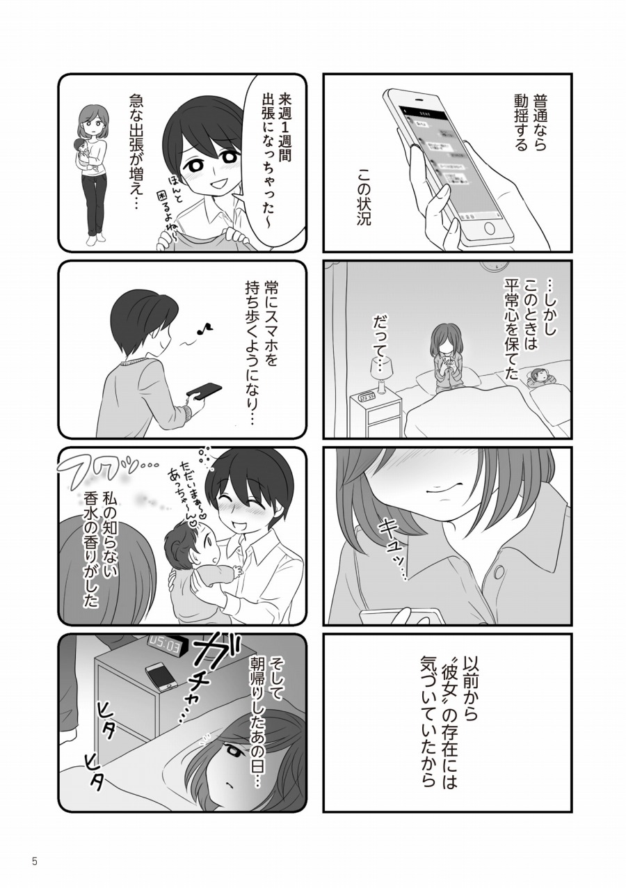 book_20220304143334.jpg