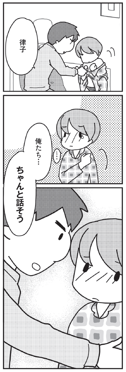 book_20220418115134.png