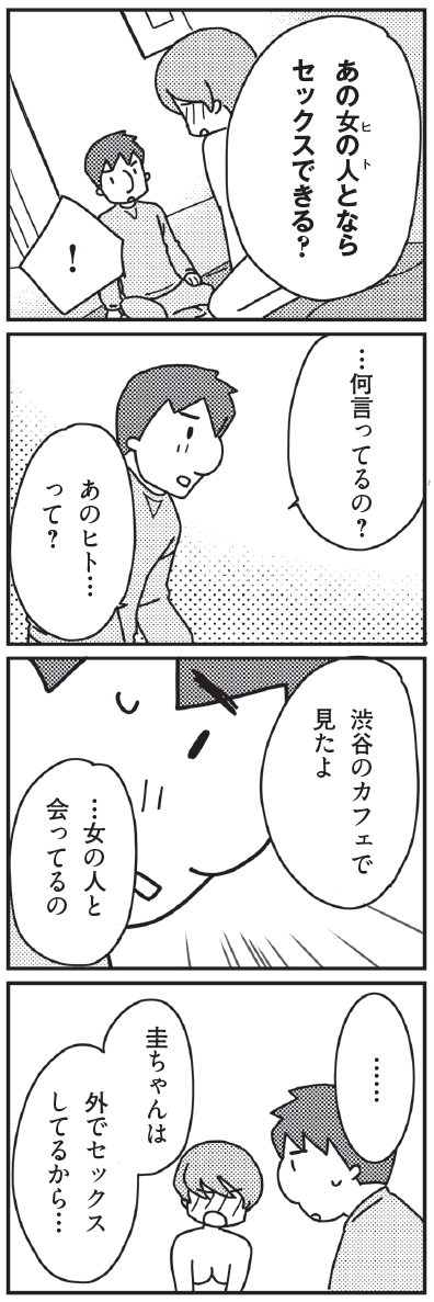 book_20220418115138.png