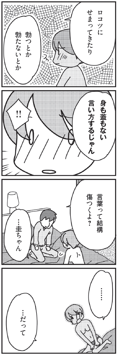 book_20220418115142.png
