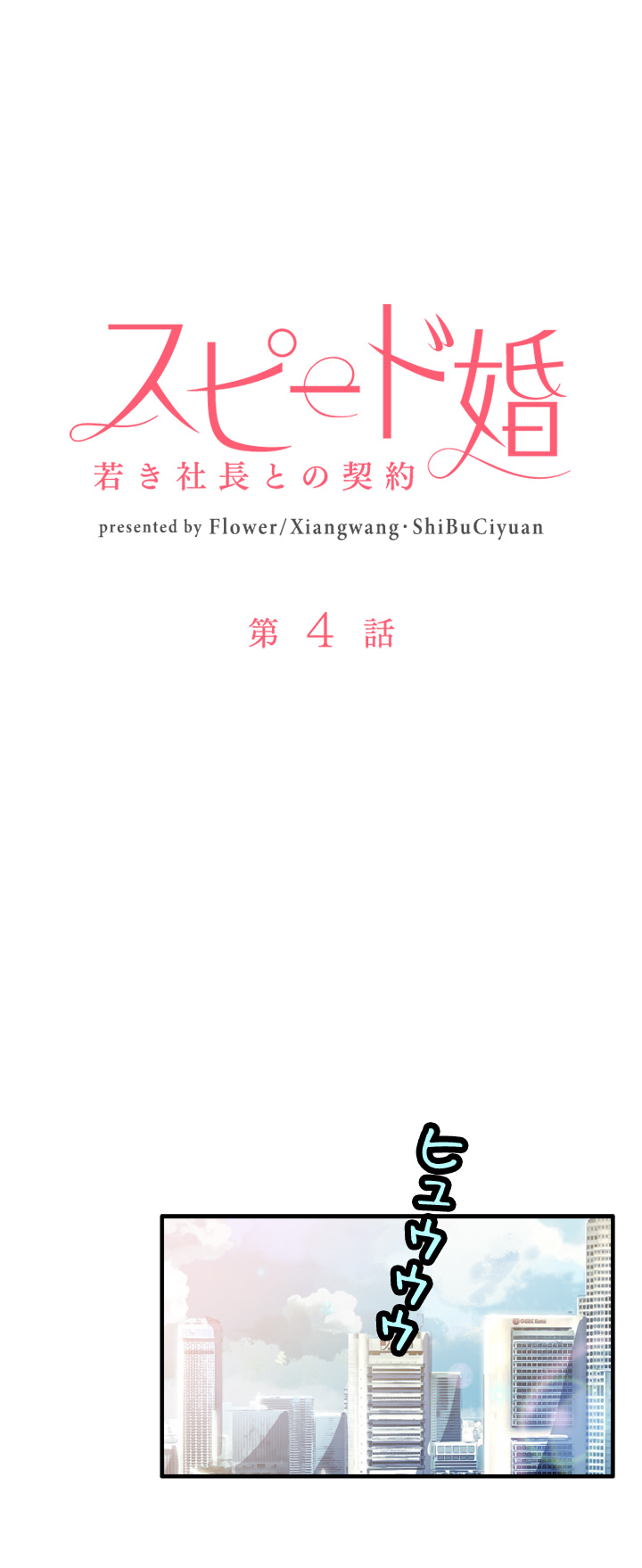 book_20221020120535.jpg