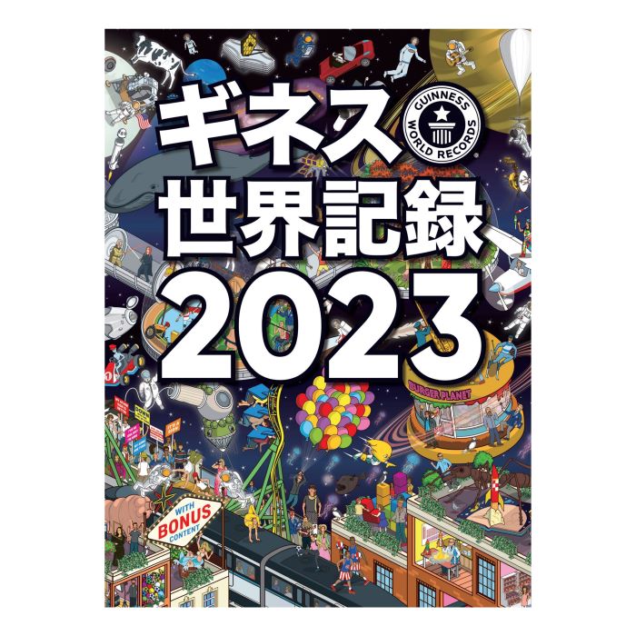book_20221021165127.jpg