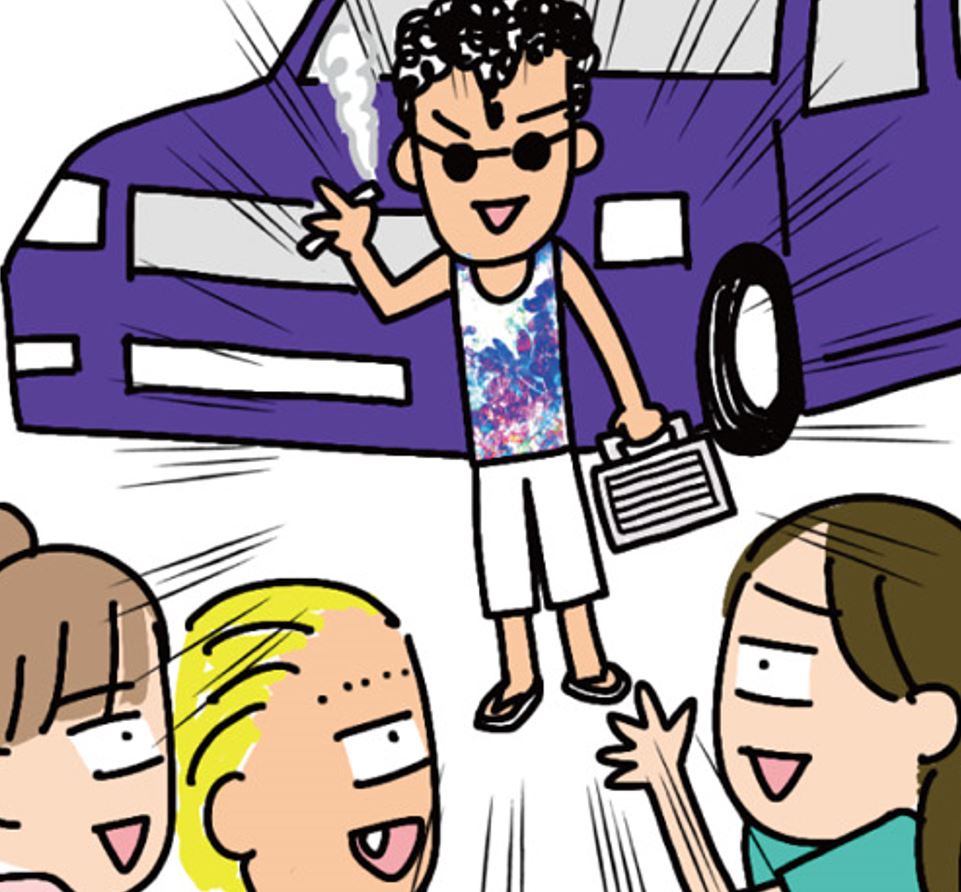 マンガ 金髪 歯も眉毛もない ヤンキーだよね 違うよ 妻の友達がヤバすぎる 家を建てたら自治会がヤバすぎた 7 家を建てたら自治会がヤバすぎた Bookウォッチ