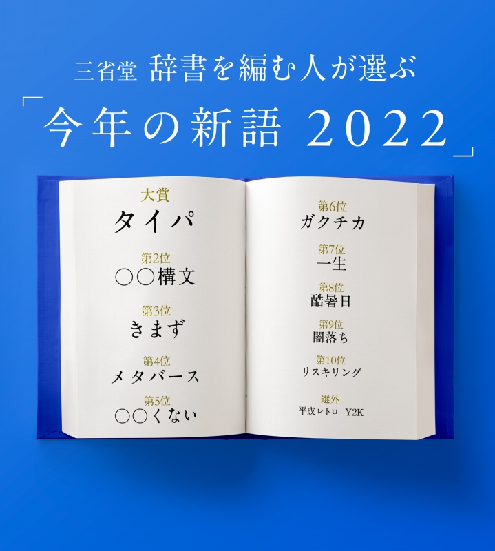 book_20221201182213.jpg