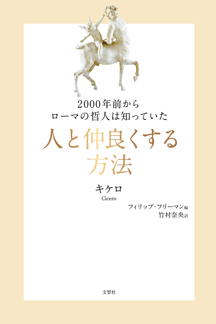 book_20221223110052.jpg