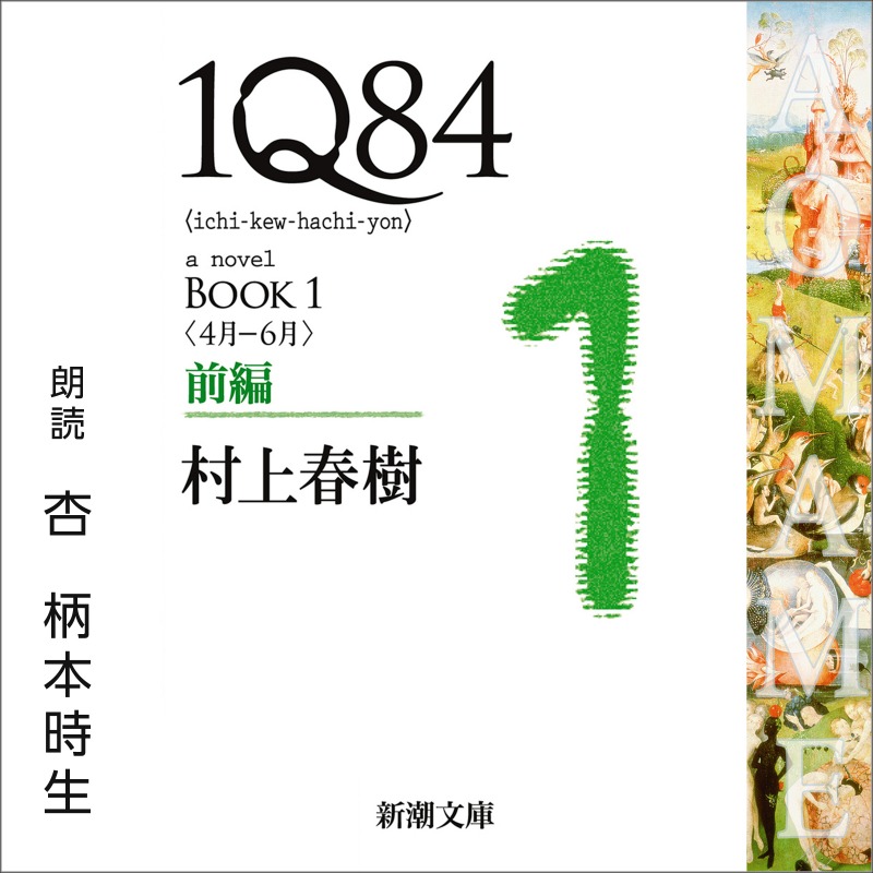 book_20230202154903.jpg