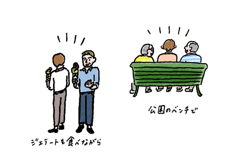 ジェラートを食べながら、公園のベンチで、お喋りを始める人たちのイラスト