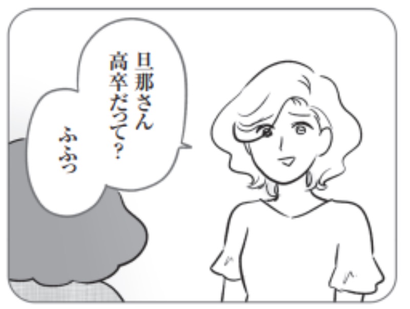 ADHDの定義を変える