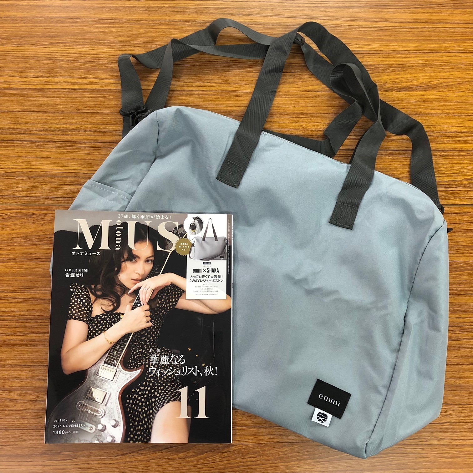 MUSE 11月号 付録 2wayレジャーボストンemmi×SHAKA> - 旅行用バッグ